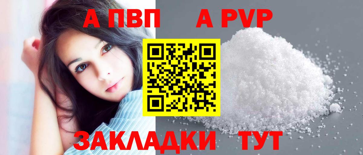 Где купить наркотики?  Кокаин  МЕТАДОН  Бошки Шишки  Вход с VPN  ТГК  Десногорск  Гашиш  MDMA  Мефедрон кристаллы 