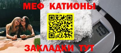 кокс Ливны