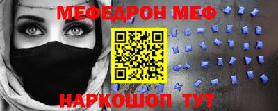 кокс Ливны