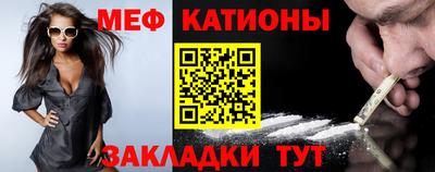скорость Лесосибирск