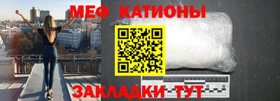 скорость Лесосибирск