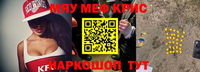 кокс Ливны