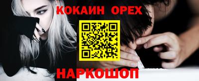 скорость Лесосибирск