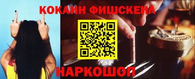 амф Ликино-Дулёво