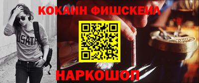 скорость Лесосибирск