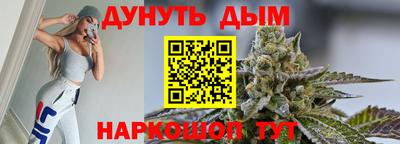 кокс Ливны