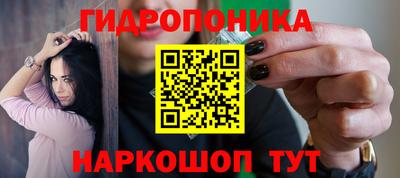 амф Ликино-Дулёво