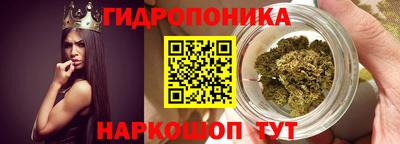 амф Ликино-Дулёво