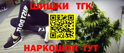 кокс Ливны