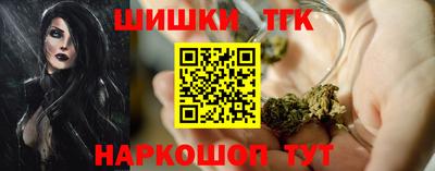 скорость Лесосибирск