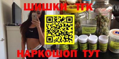 скорость Лесосибирск