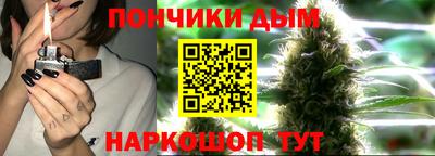 кокс Ливны