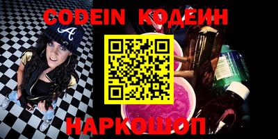 скорость Лесосибирск