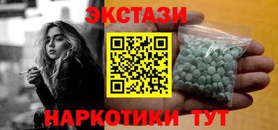 амф Ликино-Дулёво