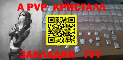 кокс Ливны