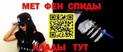 скорость Лесосибирск