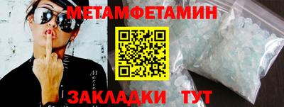 амф Ликино-Дулёво