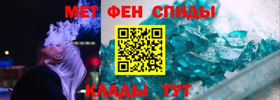 кокс Ливны
