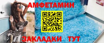 кокс Ливны