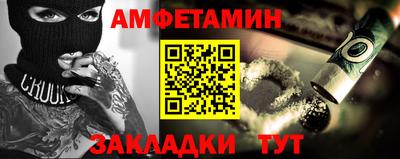 скорость Лесосибирск