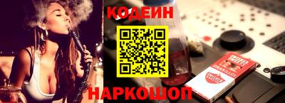 кокс Ливны