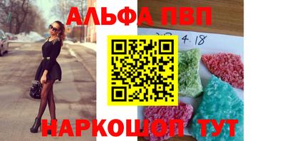 амф Ликино-Дулёво