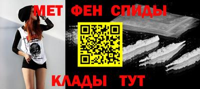 амф Ликино-Дулёво