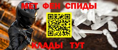 кокс Ливны