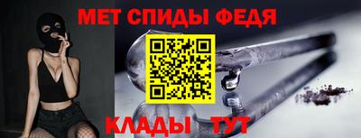 скорость Лесосибирск