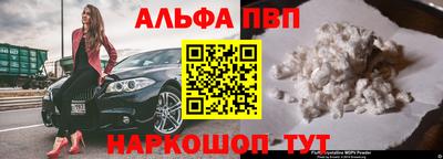 скорость Лесосибирск
