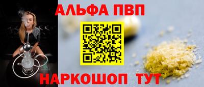 кокс Ливны