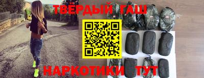 амф Ликино-Дулёво