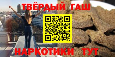 амф Ликино-Дулёво