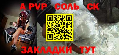 скорость Лесосибирск