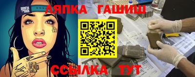 амф Ликино-Дулёво
