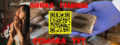амф Ликино-Дулёво