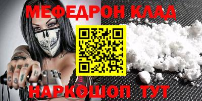 амф Ликино-Дулёво