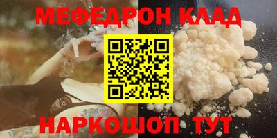 скорость Лесосибирск