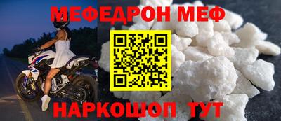 скорость Лесосибирск