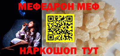кокс Ливны